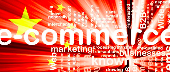 En direct d&rsquo;E-COMMERCE 1To1 Monaco – Quand MenLook s’attaque à l’empire du milieu…