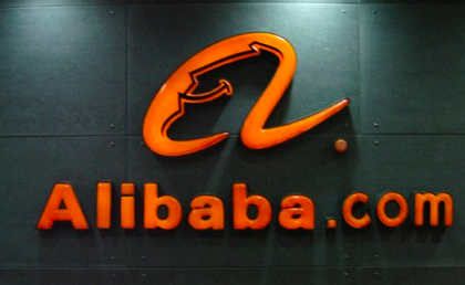  La plus grande journée ecommerce au monde lancée par Alibaba