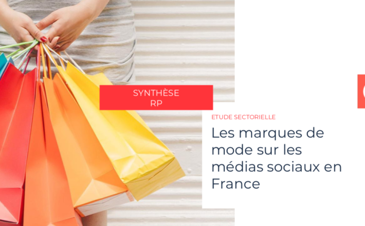  Quelles sont les marques les plus engageantes sur les médias sociaux ?