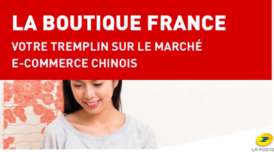  #VivaTech  #SimplifierLaVie – Quand La Poste permet aux e-commerçants de conquérir la Chine !