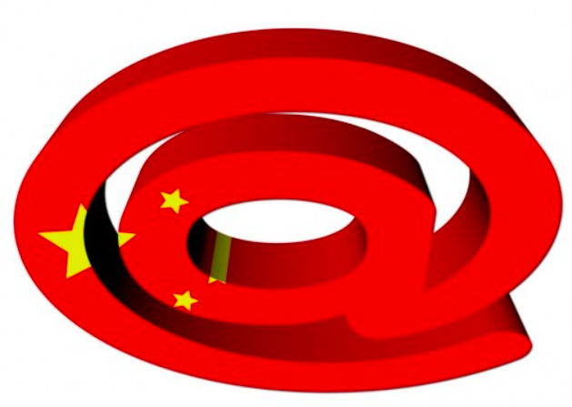  Comment les marques peuvent-elles pénétrer le marché de l&rsquo; #eCOMMERCE en Chine ?